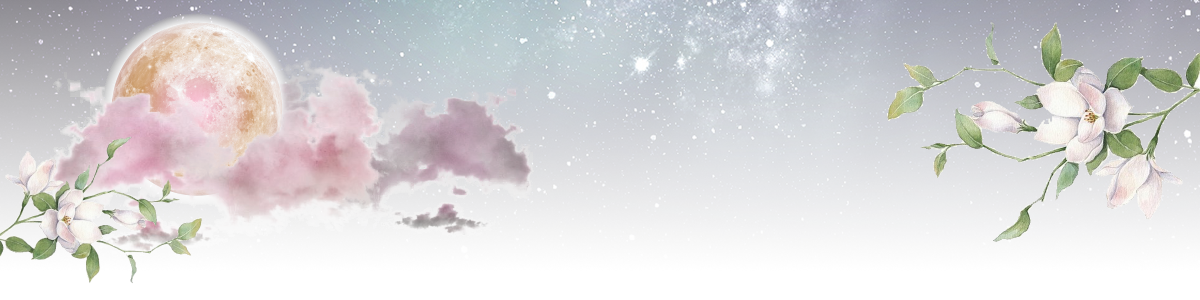 Banner von Rhiannon